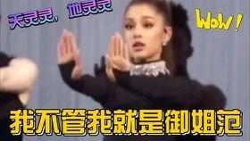 娱乐吃瓜赵小涵,娱乐吃瓜界的风云人物